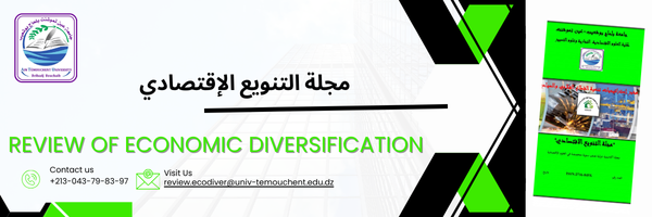 Economic Diversification-uatbb
